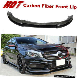 GAp[c xcW176 A250 A45AMG 13-15tgop[bvX|C[Xvb^J[{t@Co[tBbg Fits Benz W176 A250 A45AMG 13-15 Front Bumper Lip Spoiler Splitter Carbon Fiber
