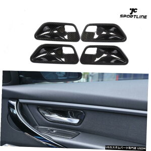 GAp[c BMW 3V[Y4 F3??0 3GT F34 F36 14UPhAnh{EJo[J[{bN4PCS For BMW 3 4 Series F30 3GT F34 F36 14UP Door Handle Bowl Cover Carbon Look 4PCS
