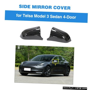 GAp[c tBbĝ߂̃eXf3 2017-2020~[Jo[Lbv̌ObV[ubN2PCS Fit For Telsa Model 3 2017-2020 Mirror Cover Cap Replacement Glossy Black 2PCS