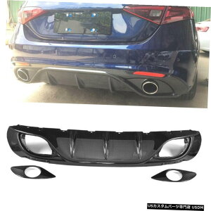 GAp[c At@IOWA[16-19Aop[fBt[U[`X|C[J[{t@Co[̂߂ɃtBbg Fit For Alfa Romeo Luxury 16-19 Rear Bumper Diffuser Chin Spoiler Carbon Fiber