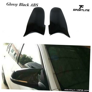 GAp[c ABSuTCh~[Jo[LbvpBMW F10F18 F06 F12L[F01F02 2014N2016N ABS Replace Side Mirror Cover Cap For BMW F10 F18 F06 F12 F01 F02 2014-2016
