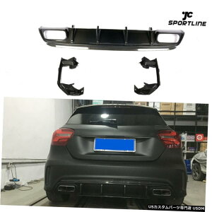 GAp[c ͂߂xcANXA200 A45AMG 13-18Aop[fBt[U[X|C[J[{t@Co[ Fits Benz A Class A200 A45AMG 13-18 Rear Bumper Diffuser Spoiler Carbon Fiber