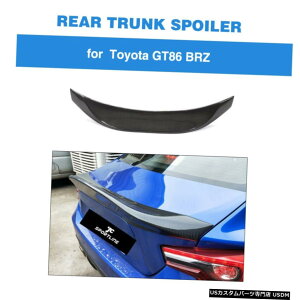 GAp[c tBbĝ߂̃g^GT86 BRZ 20132020CꂽAgNX|C[bhEBOJ[{t@Co[ Fit For Toyota GT86 BRZ 2013-2020 Refit Rear Trunk Spoiler Lid Wing Carbon Fiber