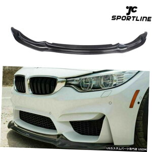 GAp[c BMW F82 M4N[y/Ro[`uF80 M3Z_pJ[{tgop[bv14-17 Carbon Front Bumper Lip for BMW F82 M4 Coupe/Convertible F80 M3 Sedan 14-17
