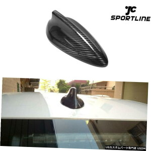 GAp[c BMW F30 F22 F32ptBbg2013N2015NӂЉ̃AeifR[VJ[{t@Co[ Fit for BMW F30 F22 F32 2013-2015 Shark Fin Roof Antenna Decoration Carbon Fiber