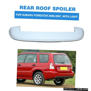 エアロパーツ ライト修理されたフィット感のためのスバルフォレスターとABSリアトランクスポイラーブートウイング06-07 ABS Rear Trunk Spoiler Boot Wing with Light Refit Fit For Subaru Forester 06-07