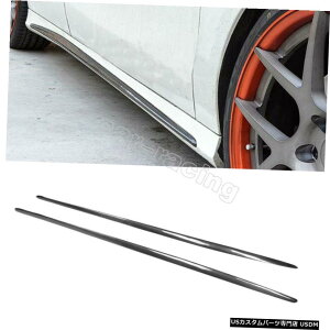 GAp[c ZfXxcCLA200 CLA250 CLA45AMG 14-15Yf@ۗpTChXJ[gX|C[ Side Skirts Spoiler for Mercedes Benz CLA200 CLA250 CLA45AMG 14-15 Carbon Fiber
