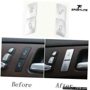 GAp[c xcC ENXW204 W212hAbN{^XpR[̑Jo[4{ɓK Fits Benz C E Class W204 W212 Door Unlock Buttons Sequins Decoration Cover 4PCS