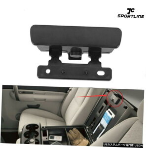 GAp[c V{[GMCVo[h2008-2013I[gZ^[R\[̃b`bNA[XgWp For Chevy GMC Silverado 2008-2013 Auto Center Console Latch Lock Armrest Lid