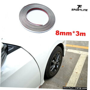 GAp[c Ԃ̃hAGbWop[[fBOAgVo[N[Xgbv8~[g3M Car Door Edge Window Bumper Decoration Moulding Trim Silver Chrome Strip 8mm 3M