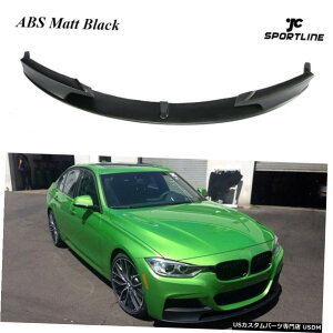 GAp[c BMW F30 320i328i M-X|[ĉ߂ABStgop[bvXvb^{fBLbgtBbg13-18 ABS Front Bumper Lip Splitter Body Kit Fit for BMW F30 320i 328i M-sport 13-18