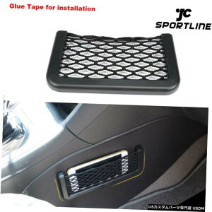 GAp[c jo[T@\db̃Xg[Wlbg`Pbg|PbgG݃z_[ Universal Multifunctional Phone Storage Net String Ticket Pocket Sundries Holder