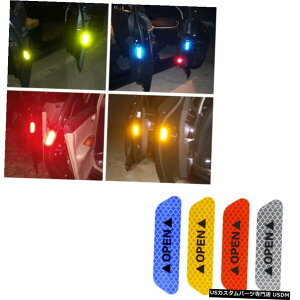 GAp[c 4PCShAI[vXebJ[˃e[vSxfJ[jo[TJ[ 4PCS Auto Door Open Sticker Reflective Tape Safety Warning Decal Universal Car