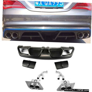 GAp[c AfBt[U[̔rC̃qgOXt@Co[̂߂ɃZfXxcC117 CLA250 CLA45 13-14 Rear Diffuser Exhaust Tips Fiberglass For Mercedes Benz C117 CLA250 CLA45 13-14