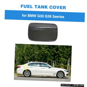 GAp[c J[{t@Co[J[yR^NJo[LbvtBbĝ߂BMW 5series G30 G38 M5 17UP Carbon Fiber Car Gas Oil Fuel Tank Cover Cap Fit For BMW 5series G30 G38 M5 17UP