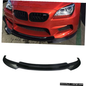 �G�A���p�[�c BMW F06 F12 F13 M6�p�}�b�g�u���b�N�t�����g�o���p�[���b�v�X�|�C���[�`���t�B�b�g2014�N����2018�N Matt Black Front Bumper Lip Spoiler Chin Fit for BMW F06 F12 F13 M6 2014-2018 �y���s�A���i�z