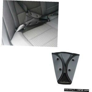GAp[c ChirdrenŜ߂Ɏԃ`ChV[gxgŒgCAOn[lXXgbvAWX^[ Car Child Seat Belt Fixator Triangle Harness Strap Adjuster For Chirdren Safety
