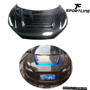 GAp[c AEfBR8 2007N2015Ñtg{lbgt[hGŴӂJo[{fBLbgJ[{t@Co[̏ꍇ For Audi R8 2007-2015 Front Bonnet Hood Engine Lid Cover Body Kit Carbon Fiber