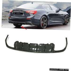 GAp[c J[{t@Co[Aop[fBt[U[`bvɂĂ̓}ZeBWu2014-2016 Carbon Fiber Rear Bumper Diffuser Lower Chin Lip For Maserati Ghibli 2014-2016