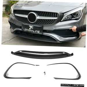 GAp[c J[{tgop[X|C[bvtBbĝ߂̃xcCLANXCLA250 CLA200Z_16-17 Carbon Front Bumper Spoiler Lip Fit For Benz CLA-Class CLA250 CLA200 Sedan 16-17