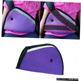 エアロパーツ 子供用キッズカー通気性の安全シートベルトパディングアジャスター保護 Kids Car Breathable Safety Seat Belt Padding Adjuster Protection For Children