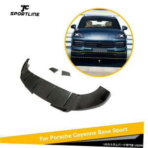 GAp[c 3PCSJ[{t@Co[tgop[bvXvb^tBbĝ߂̃|VFJCG2018N2019N 3PCS Carbon Fiber Front Bumper Lip Splitters Fit For Porsche Cayenne 2018-2019