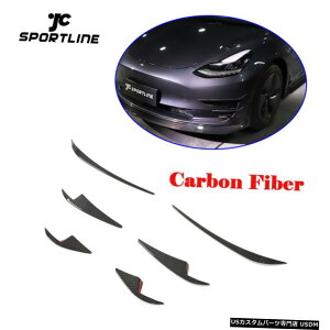 GAp[c 6PCSJ[{t@Co[tgop[bvtBJi[YXvb^ɂĂ̓eXf3 16-19 6PCS Carbon Fiber Front Bumper Lip Fins Canards Splitter For Tesla Model 3 16-19