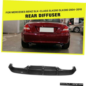 GAp[c J[{t@Co[Aop[fBt[U[bv̂߂ɃZfXxcSLKNXR171 2004N2010N Carbon Fiber Rear Bumper Lip Diffuser For Mercedes Benz SLK Class R171 2004-2010