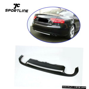 GAp[c AEfBA5 2DSLINÊ߂̃I[gAop[fBt[U[bvVo[XgbvtBbg09-11 Auto Rear Bumper Lip Diffuser Silver Strip fit for Audi A5 2D Non-Sline 09-11