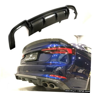 GAp[c Aop[fBt[U[bvHtBbĝ߂̃AEfBA5 SLINE S5 2017N2018NJ[{t@Co[ Rear Bumper Diffuser Lip Factory Fit For Audi A5 Sline S5 2017-2018 Carbon Fiber