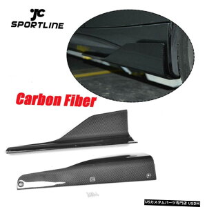 GAp[c BMW F87 M2N[y2016N2020N̂߂2PCSJ[{t@Co[TChXJ[gXvb^C 2PCS Carbon Fiber Side Skirt Splitters Refit for BMW F87 M2 Coupe 2016-2020
