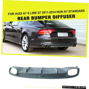 GAp[c hAop[fBt[U[bv̂߂ɃAEfBA7 SCS7 11-14HC Unpainted Rear Bumper Diffuser Lip For Audi A7 S line S7 11-14 Factory Refit