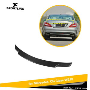 GAp[c AgNX|C[ECOɂĂ̓xcW218 CLS400 CLS500 CLS63 12-17J[{t@Co[ Rear Trunk Spoiler Wing For Benz W218 CLS400 CLS500 CLS63 12-17 Carbon Fiber