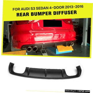 GAp[c AEfBS3Z_13-16Ԃ̃Aop[fBt[U[bvHCꂽFRP̂߂̓K Fit for Audi S3 Sedan 13-16 Car Rear Bumper Diffuser Lip Factory Refit FRP Black