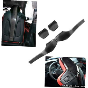 GAp[c BMW F80 M3 F82 M4 14-18 4PCSJ[Ci[V[gobNJo[gJ[{t@Co[̏ꍇ For BMW F80 M3 F82 M4 14-18 4PCS Car Inner Seat back Cover Trim Carbon Fiber