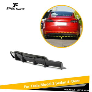 GAp[c J[{t@Co[Aop[fBt[U[bvX|C[tBbĝ߂̃eXf3 2016-2020 Carbon Fiber Rear Bumper Diffuser Lip Spoiler Fit For Tesla Model 3 2016-2020