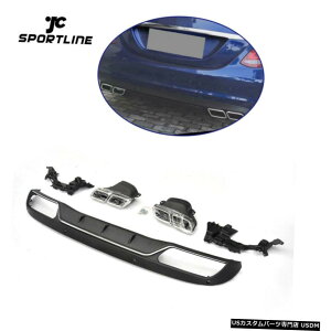 GAp[c xcCNXW205 C300 Sedan15-17̔rC}t[PPfBt[U[ PP Rear Diffuser With Exhaust Muffler For Benz C Class W205 C300 Sedan15-17