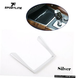 GAp[c J[R\[̃tgJbvz_[Jo[ĝ߂BMW X5 E70 2008N2013NVo[ Car Console Front Water Cup Holder Cover Trim For BMW X5 E70 2008-2013 Silver