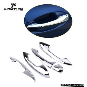 GAp[c 5XhAnhJo[ĝ߂ɃxcCNXW205 GLC X253 ENXW213Vo[ 5X Door Handle Cover Trim For Benz C Class W205 GLC X253 E Class W213 Silver