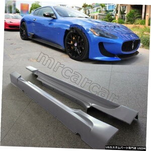 GAp[c }ZeBEOgD[Y2008-2013 FRPTChXJ[g{fBLbggJo[2PCŜ߂̓K Fit for Maserati GranTurismo 2008-2013 FRP Side Skirts Body Kit Trim Cover 2PCS