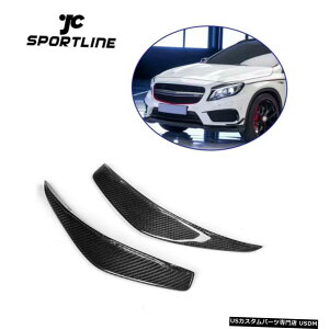 GAp[c 2PCSJ[{t@Co[tgop[tB̂߂ɃZfXxcGLANXGLA45 AMG 14-18 2PCS Carbon Fiber Front Bumper Fins For Mercedes Benz GLA-Class GLA45 AMG 14-18