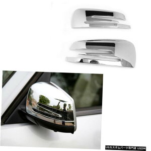 GAp[c xcW204 W176 W246 C117 W218 W212 W221 X156 X204pTChA~[Jo[ Side Rear Mirror Covers For Benz W204 W176 W246 C117 W218 W212 W221 X156 X204