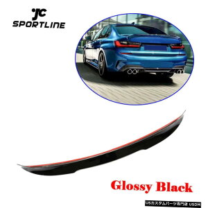 GAp[c BMW 3V[YG20 G28 2020Ԃ̃AgNX|C[u[cEBÔ鍕ABŜ߂ For BMW 3 Series G20 G28 2020 Car Rear Trunk Spoiler Boot Wing Glossy Black ABS