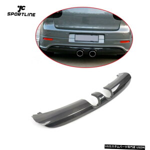 エアロパーツ VWフォルクスワーゲンゴルフ5 R32 MK5用カーボンファイバーリアディフューザーバンパーリップフィット05-07 Carbon Fiber Rear diffuser Bumper Lip Fit for VW Volkswagen Golf 5 R32 MK5 05-07