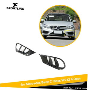 GAp[c ZfXxcENXW212 4hAX|[c14-16tgop[xggYfɂ For Mercedes Benz E Class W212 4-Door Sport 14-16 Front Bumper Vent Trim Carbon