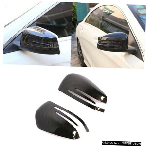 GAp[c 2XTCh~[Jo[LbvɂĂ̓xcW204 W246 W212 W221 W218 X204J[{bN 2X Side Mirror Cover Cap For Benz W204 W246 W212 W221 W218 X204 Carbon Look