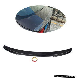 GAp[c AEfBA5 / S5 4Door̂߂̓K12-16AgNX|C[bhEBOYf@ۍH Fit for Audi A5/ S5 4Door 12-16 Rear Trunk Spoiler Lid Wing Carbon Fiber Factory