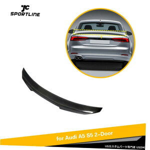 GAp[c J[{t@Co[AgNX|C[e[ECOtBbĝ߂̃AEfBA5 / S5N[y2017N2020N Carbon Fiber Rear Trunk Spoiler Tail Wing Fit For Audi A5 /S5 Coupe 2017-2020