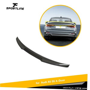 GAp[c AgNX|C[ECO{fBLbgtBbgpAEfBA5 / S5 4hA2017UPJ[{t@Co[ Rear Trunk Spoiler Wing Body Kit Fit For Audi A5/S5 4-Door 2017UP Carbon Fiber