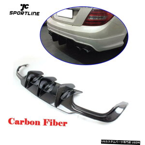 GAp[c xcW204 C300 C63 AMG 12-15Aop[fBt[U[bvX|C[J[{t@Co[̏ꍇ For Benz W204 C300 C63 AMG 12-15 Rear Bumper Lip Diffuser Spoiler Carbon Fiber